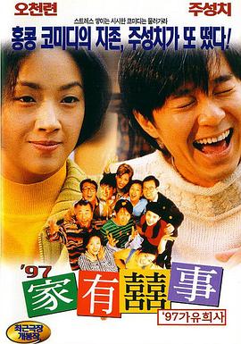 亚洲男人在线天堂